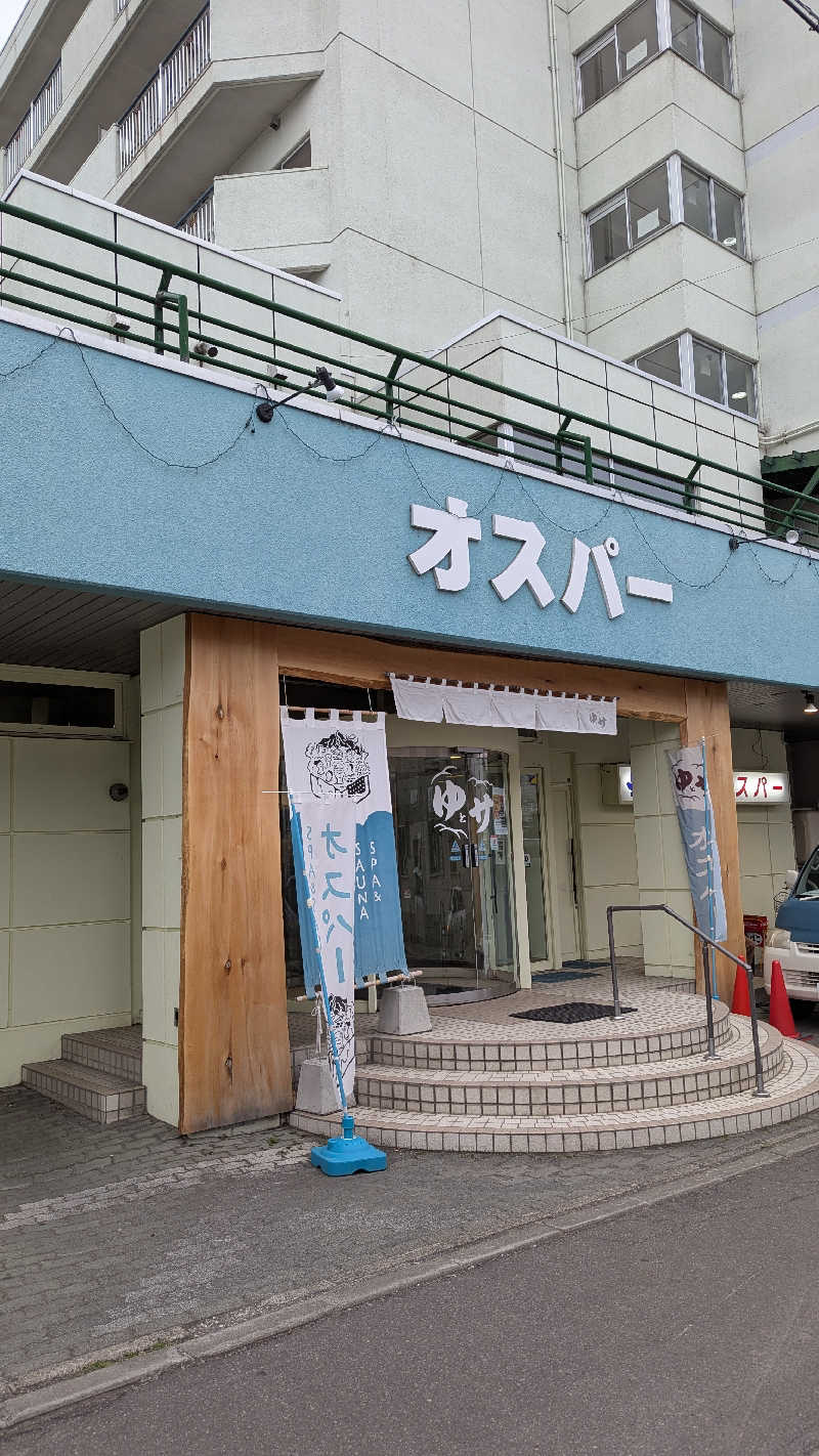 釣り好きサウナーさんのSPA&SAUNA オスパーのサ活写真