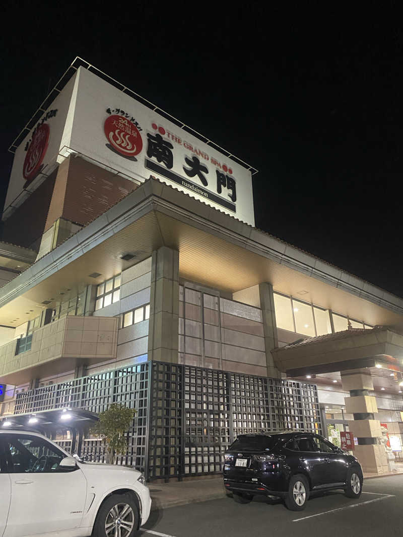 あまみ出る男さんのザ・グランドスパ南大門のサ活写真