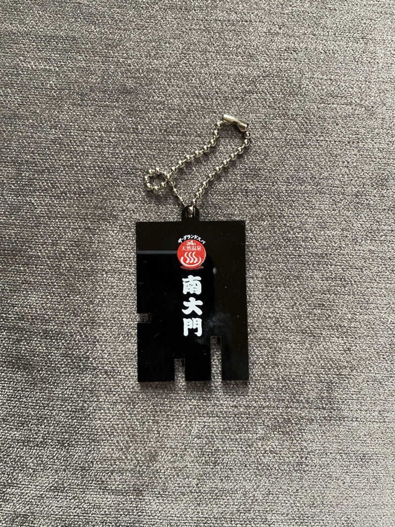 あまみ出る男さんのザ・グランドスパ南大門のサ活写真