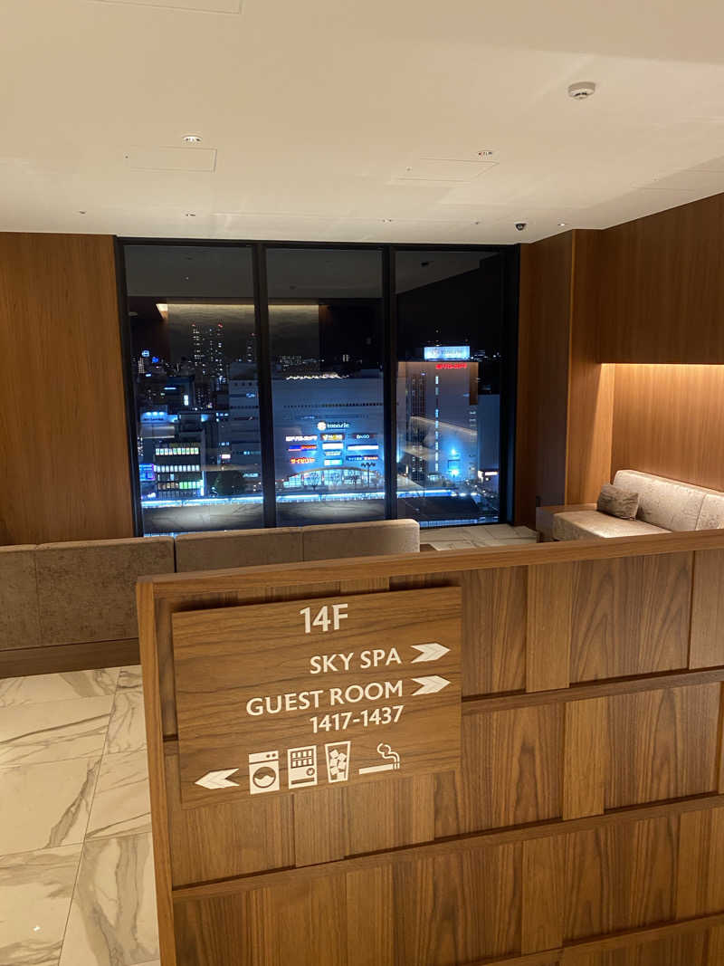 あまみ出る男さんのカンデオホテルズ宇都宮のサ活写真