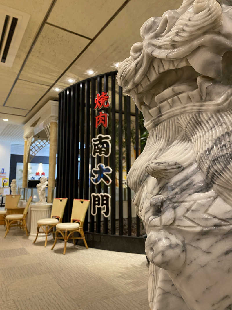 あまみ出る男さんのザ・グランドスパ南大門のサ活写真