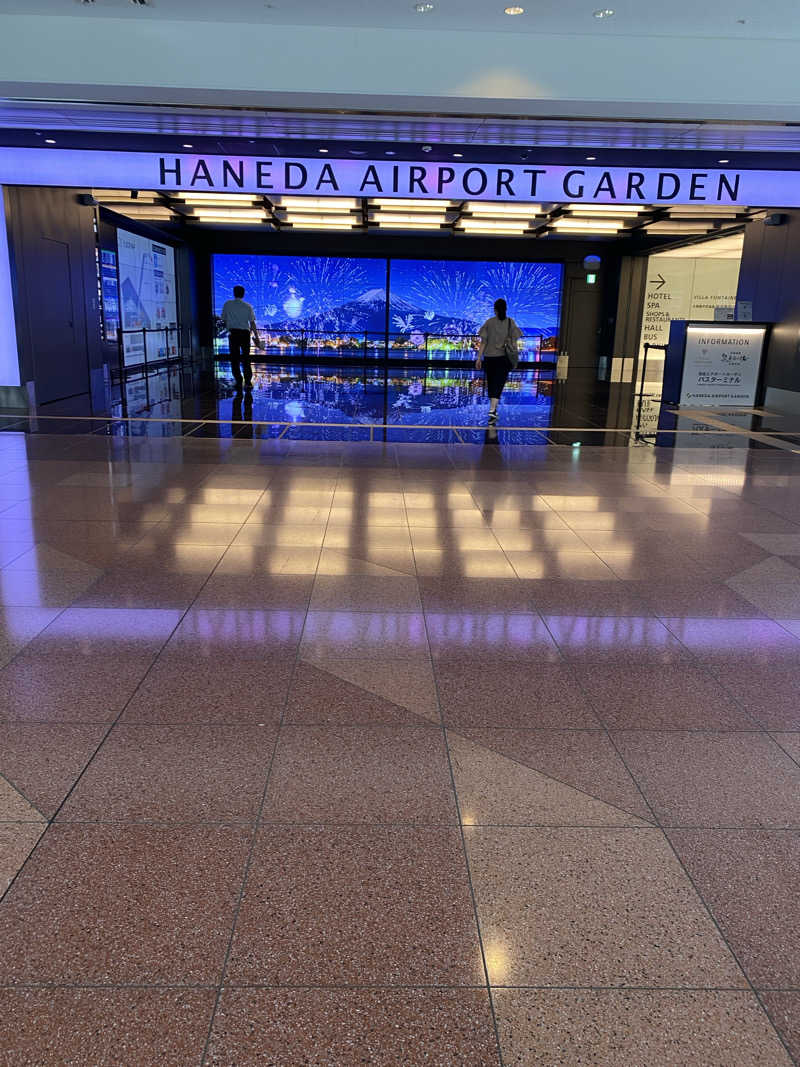 あまみ出る男さんの天然温泉 泉天空の湯 羽田空港のサ活写真