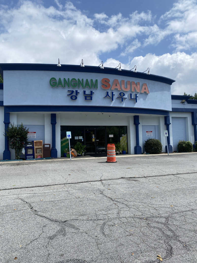 あまみ出る男さんのGangnam Saunaのサ活写真