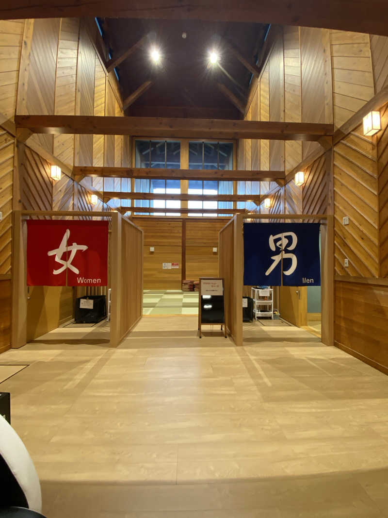 あまみ出る男さんの中里温泉のサ活写真