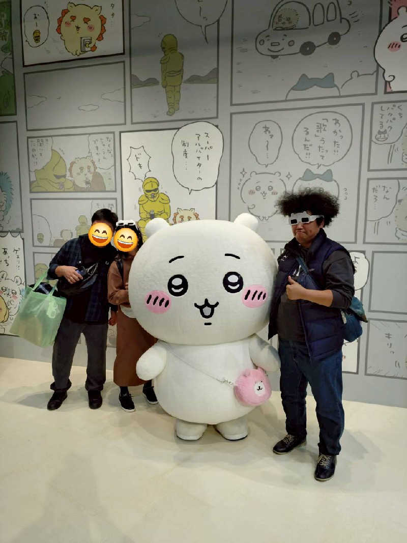 もじゃさんのサウナ&カプセル サンフラワーのサ活写真