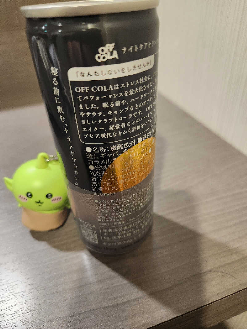 もじゃさんのサウナ&カプセル サンフラワーのサ活写真