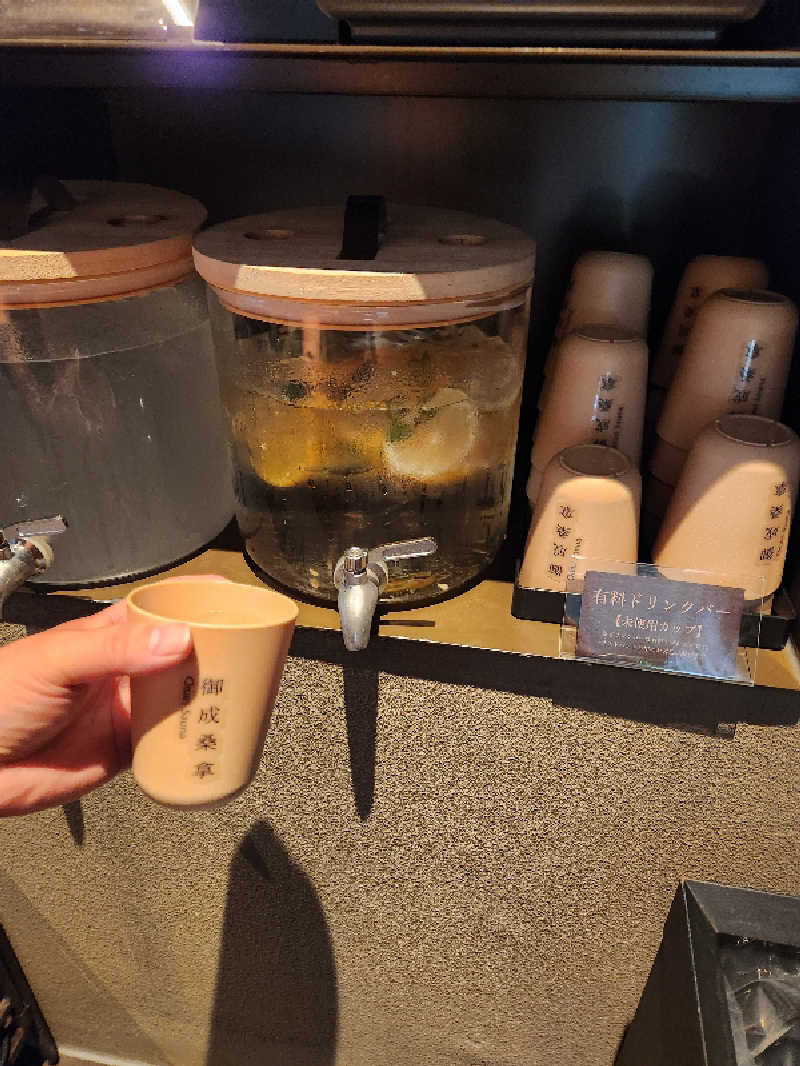 もじゃさんの御成桑拿のサ活写真