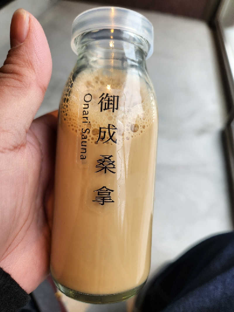 もじゃさんの御成桑拿のサ活写真