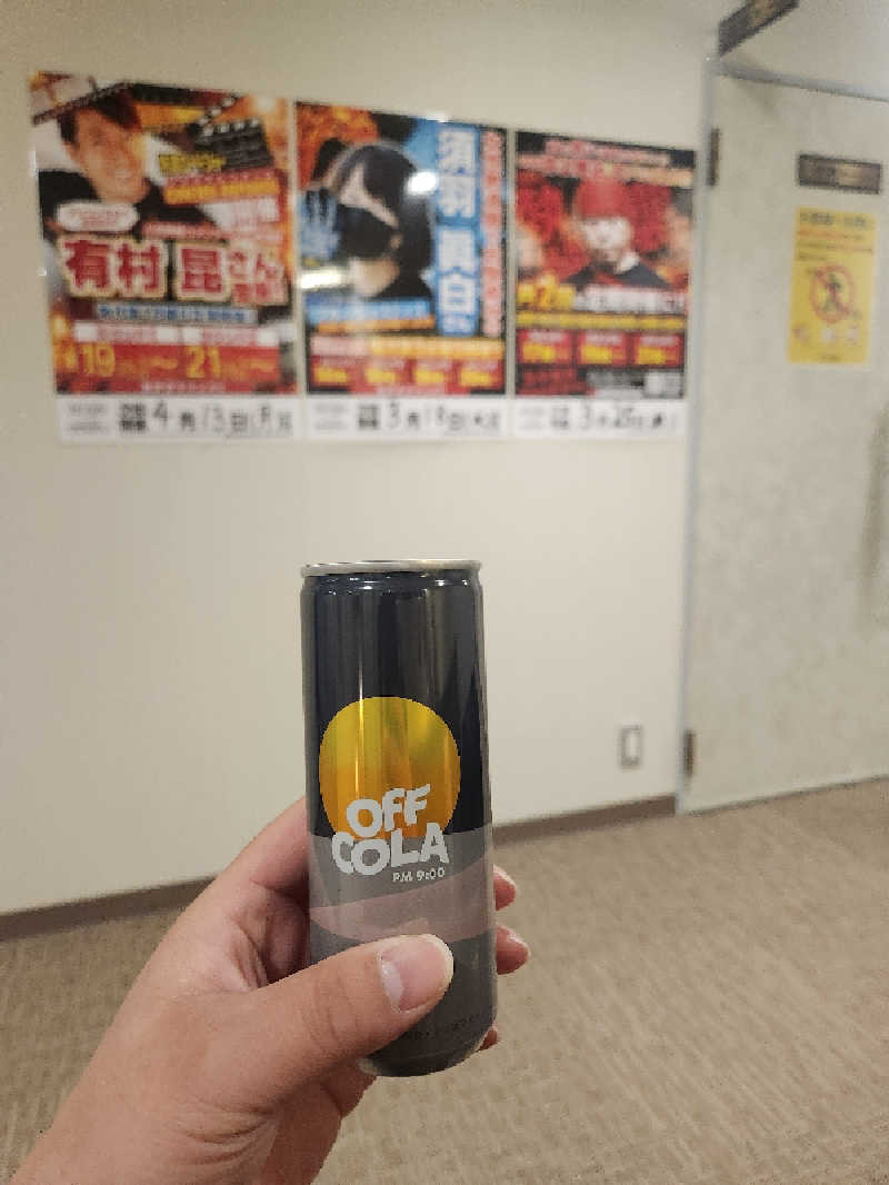 もじゃさんのサウナ&カプセル サンフラワーのサ活写真