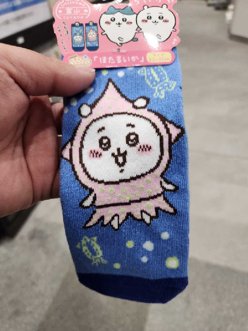 もじゃさんのSauna Talo Toyama サウナタロトヤマのサ活写真