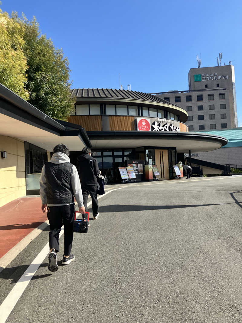 サカモトさんの温泉カフェ あがんなっせ(旧 菊南温泉スパリゾート あがんなっせ)のサ活写真