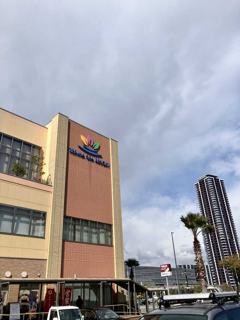 テツゴロウさんの照葉スパリゾートのサ活写真