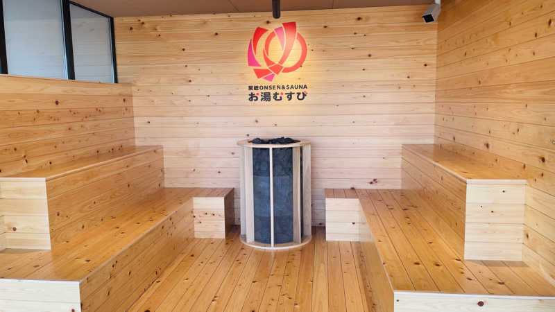 MKさんの常総ONSEN&SAUNA お湯むすびのサ活写真