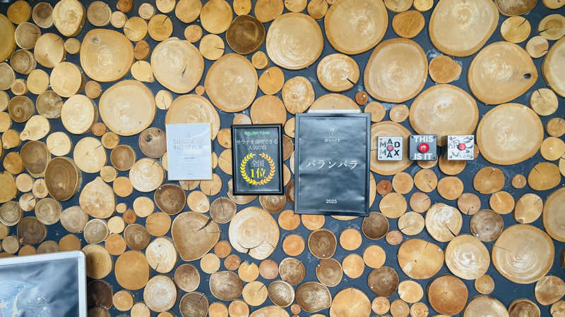 MKさんのサウナと天然温泉 湯らっくすのサ活写真