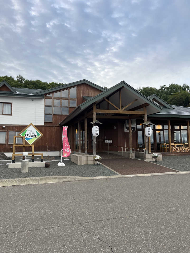 ヨッシーさんのサロマ湖 悠林館のサ活写真