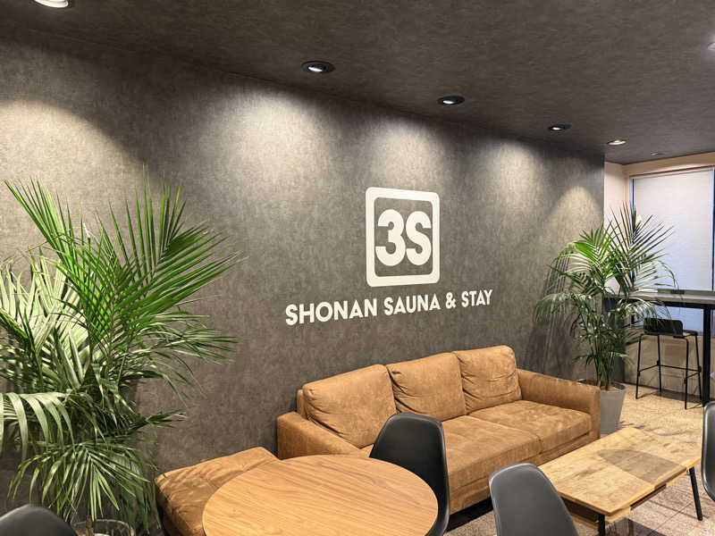 MYさんの3S HOTEL HIRATSUKAのサ活写真