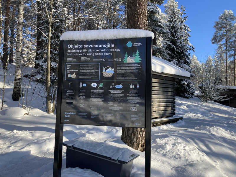 サウナ好きリョウタさんのCafe Kuusijärviのサ活写真