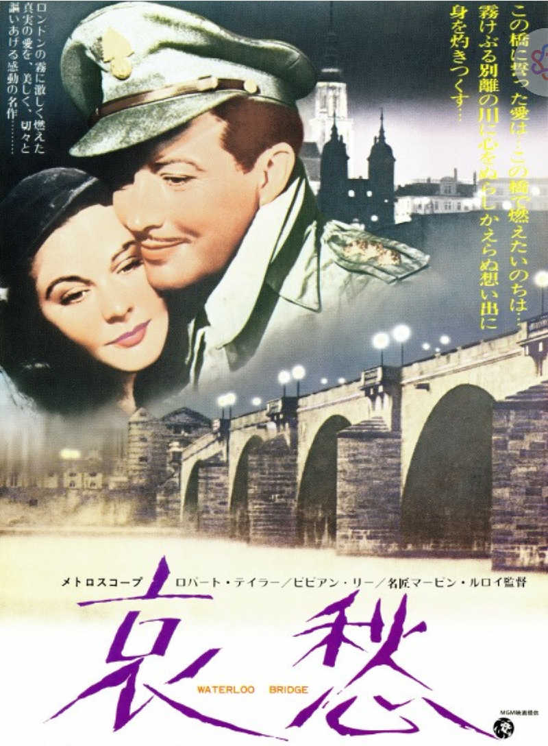 黒竜さんの信州まつかわ温泉 清流苑のサ活写真