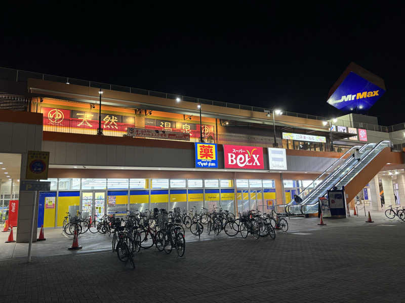 サ活ツツウラウラさんの天然温泉 湯～ねるのサ活写真