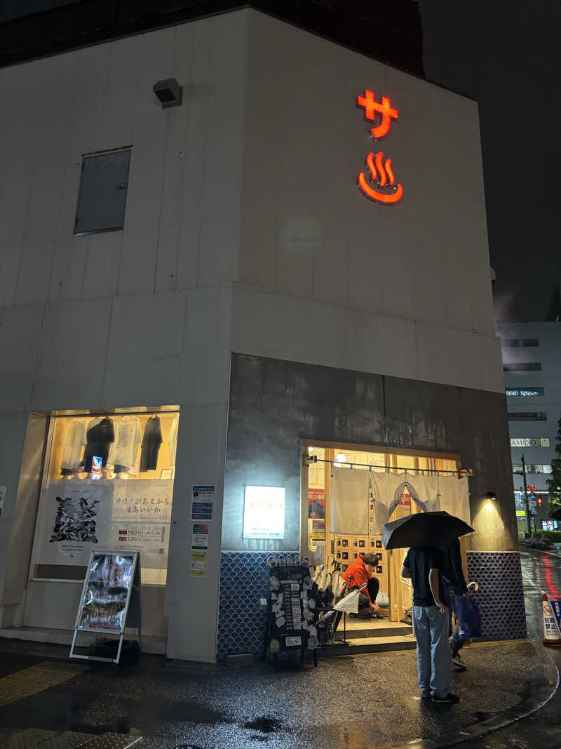 サ活ツツウラウラさんの泊まれるサウナ屋さん 品川サウナのサ活写真