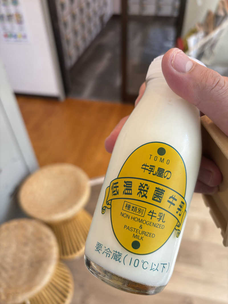 サ活ツツウラウラさんの黒湯の温泉 ゆ〜シティー蒲田のサ活写真