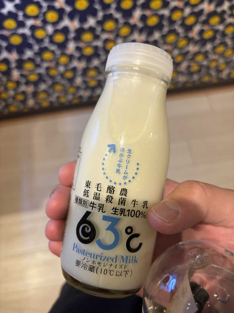 サ活ツツウラウラさんのおふろcafé utataneのサ活写真