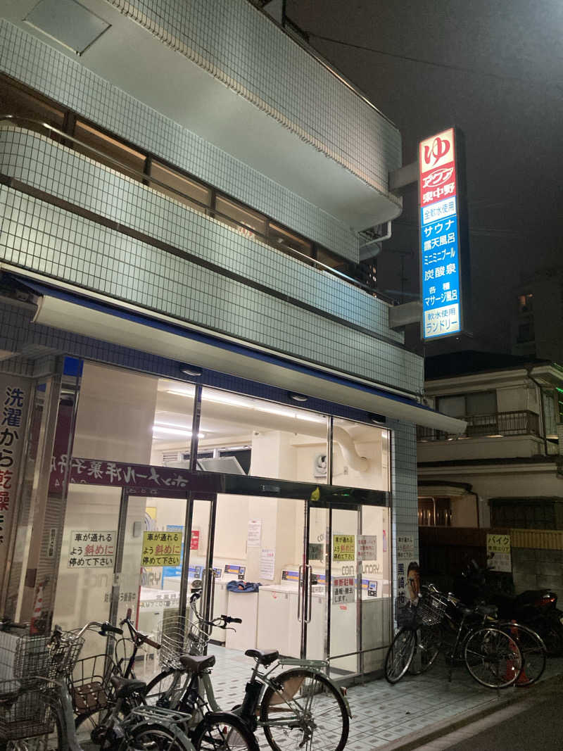 たかぷさんのアクア東中野のサ活写真