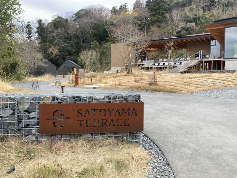 たかぷさんのSATOYAMA TERRACEのサ活写真