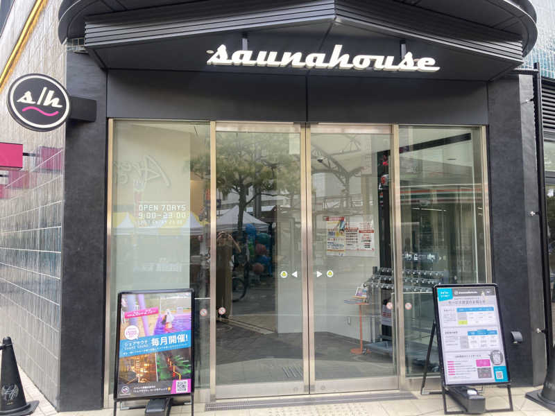 たかぷさんのsaunahouseのサ活写真