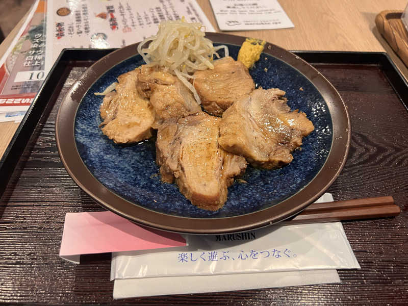 donさんの天空のアジト マルシンスパのサ活写真