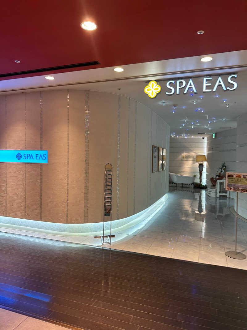 なまびーるさんの横浜天然温泉 SPA EASのサ活写真