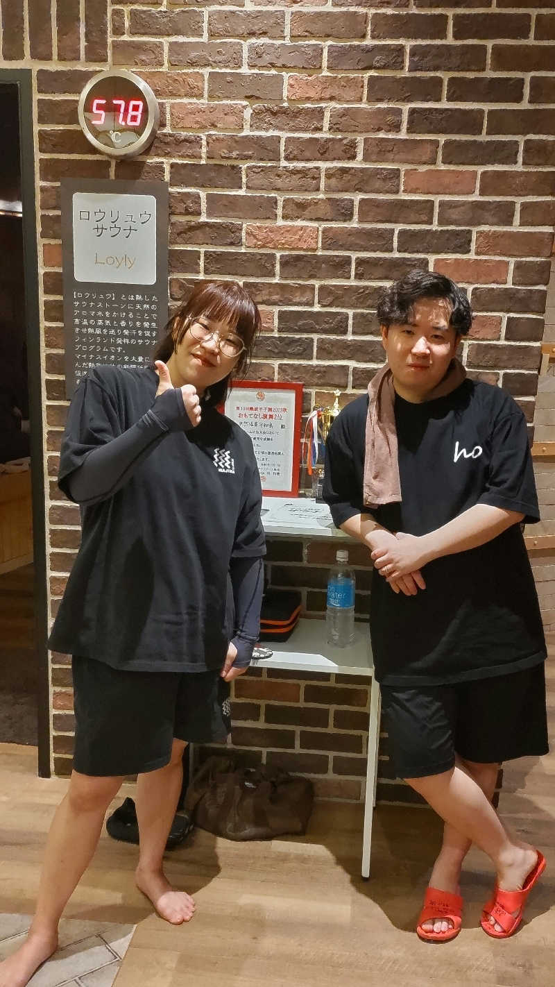 ♨️湯山♨️さんの天然温泉 平和島のサ活写真