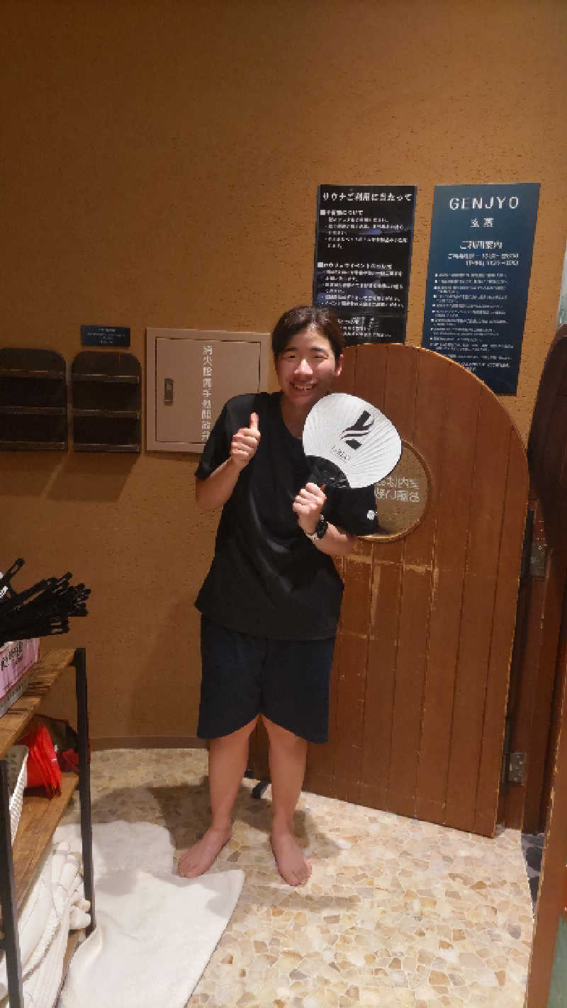 ♨️湯山♨️さんの横浜天然温泉 SPA EASのサ活写真