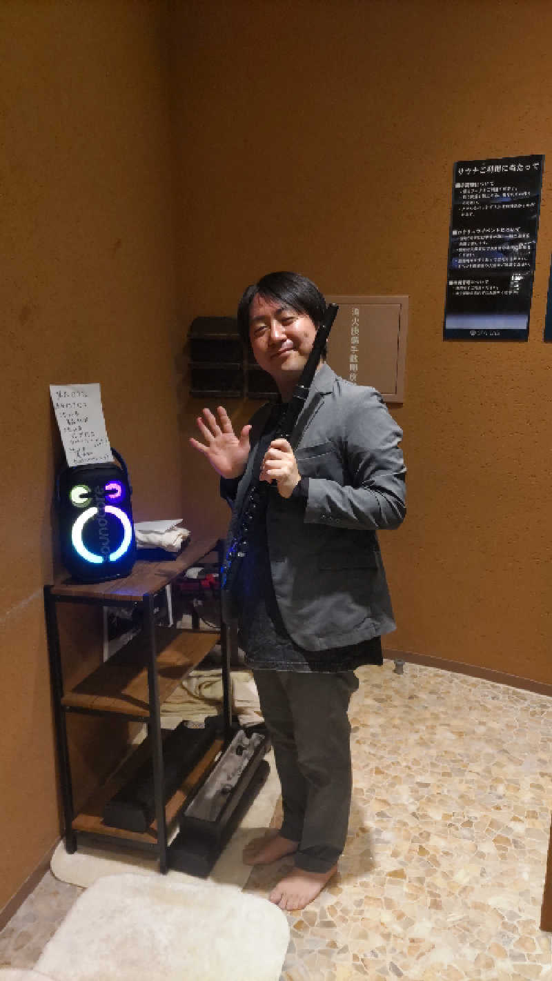 ♨️湯山♨️さんの横浜天然温泉 SPA EASのサ活写真