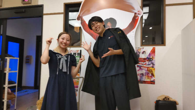 ♨️湯山♨️さんの天然温泉 湯舞音 袖ケ浦店のサ活写真