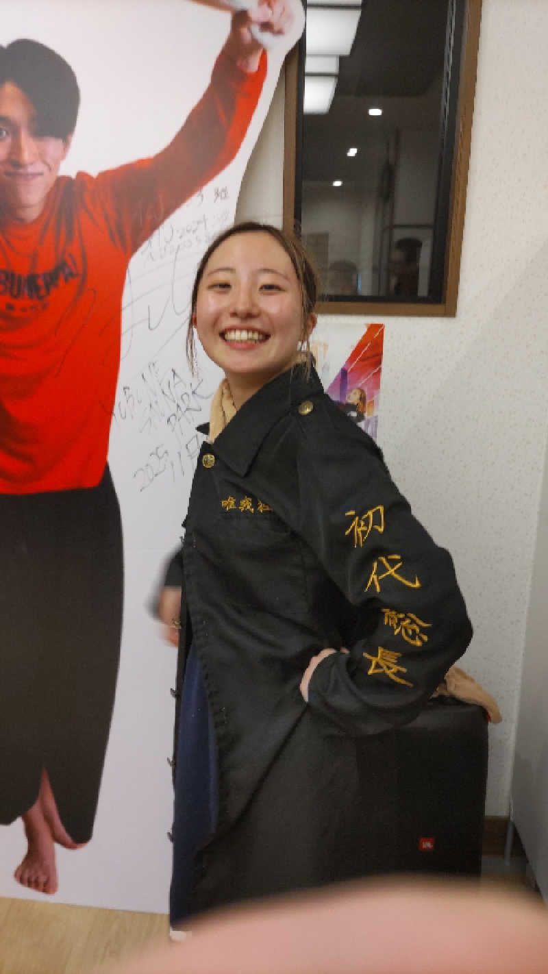 ♨️湯山♨️さんの天然温泉 湯舞音 袖ケ浦店のサ活写真