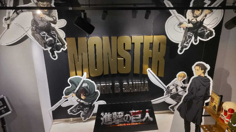 ♨️湯山♨️さんのMONSTER WORK & SAUNAのサ活写真