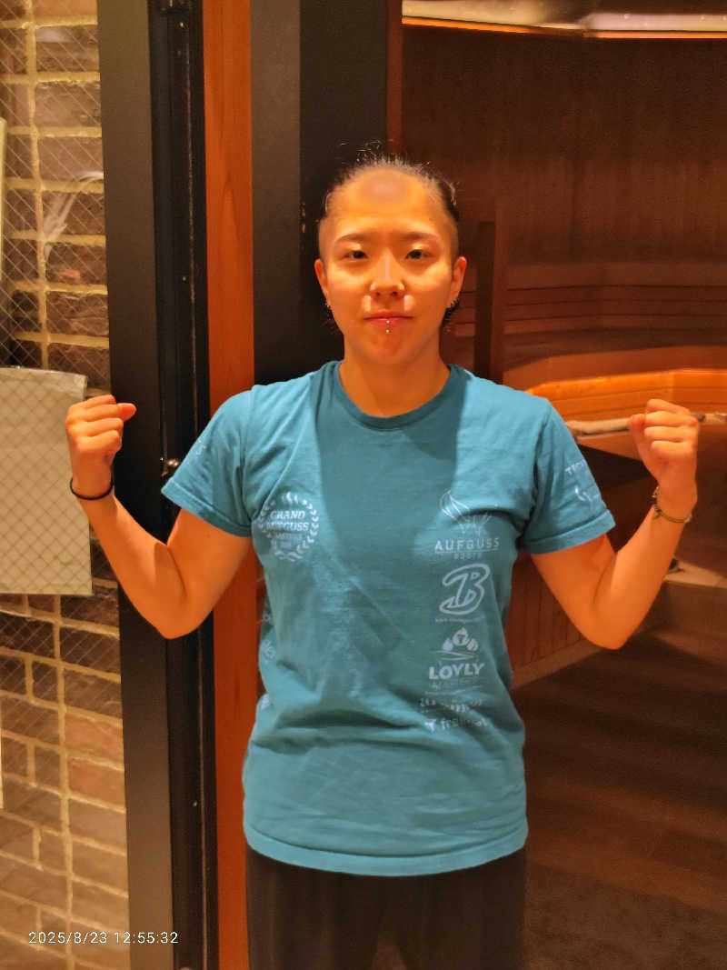 ♨️湯山♨️さんの天然温泉 平和島のサ活写真