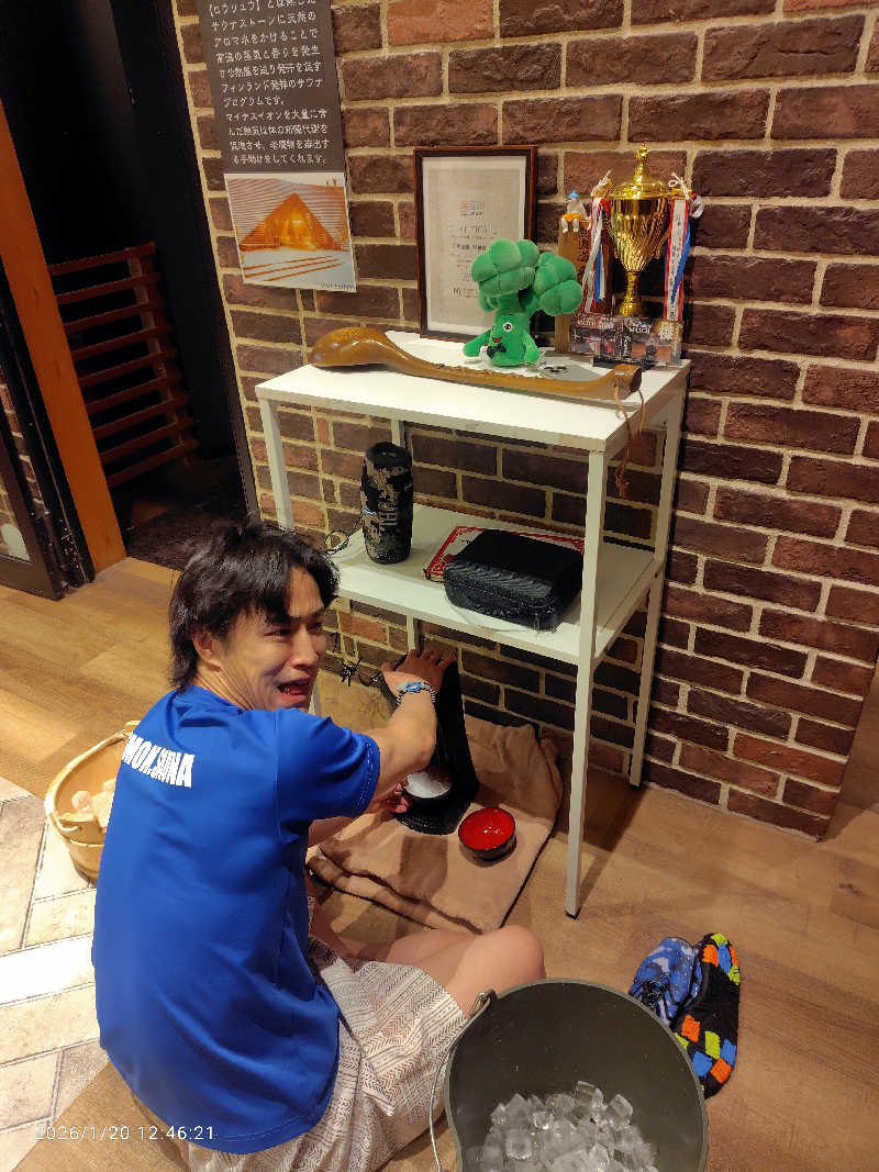 ♨️湯山♨️さんの天然温泉 平和島のサ活写真