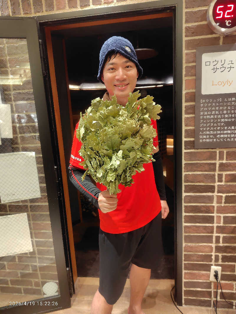 ♨️湯山♨️さんの天然温泉 平和島のサ活写真