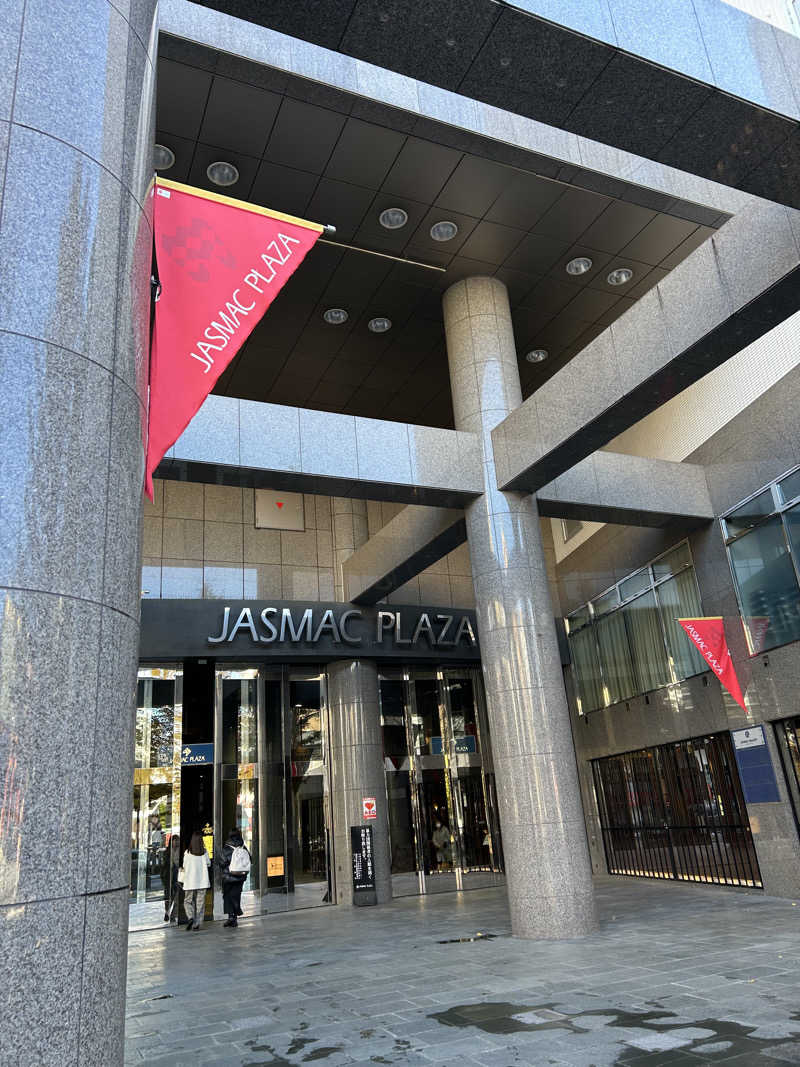 サウナービギナーさんのすすきの天然温泉 湯香郷のサ活写真