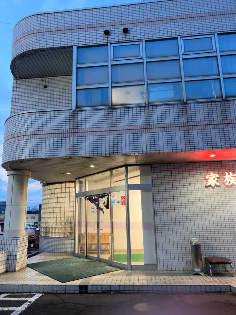 モルトおじさんさんの大豊湯のサ活写真