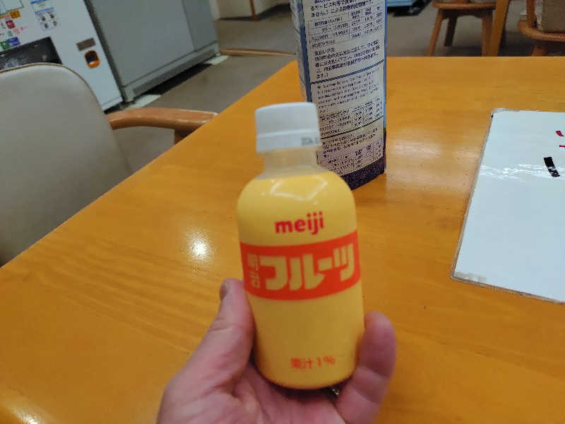 ふじまるさんのハイランド ふらののサ活写真