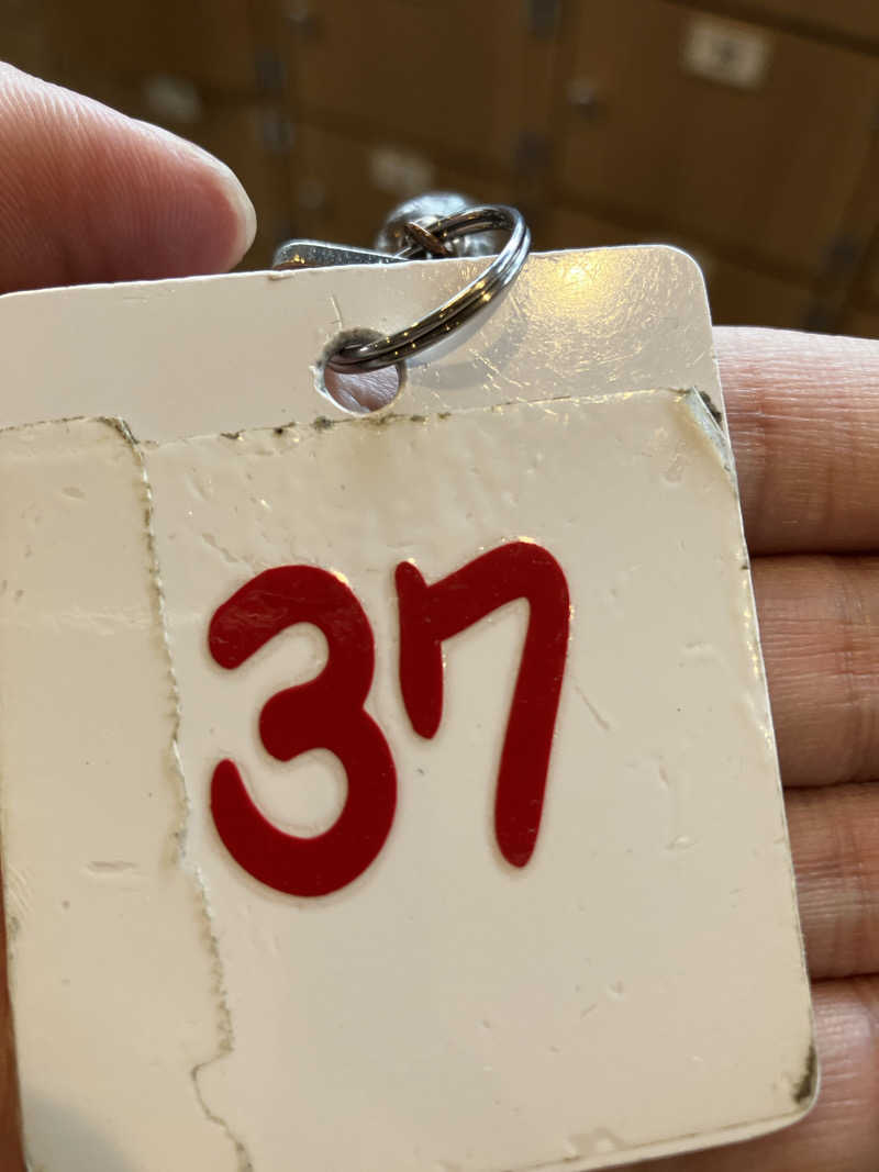 バカさんのひだまりの泉 萩の湯のサ活写真