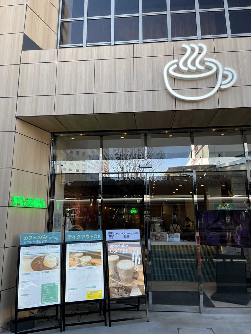 CuragEさんのFLOBA(フローバ)のサ活写真