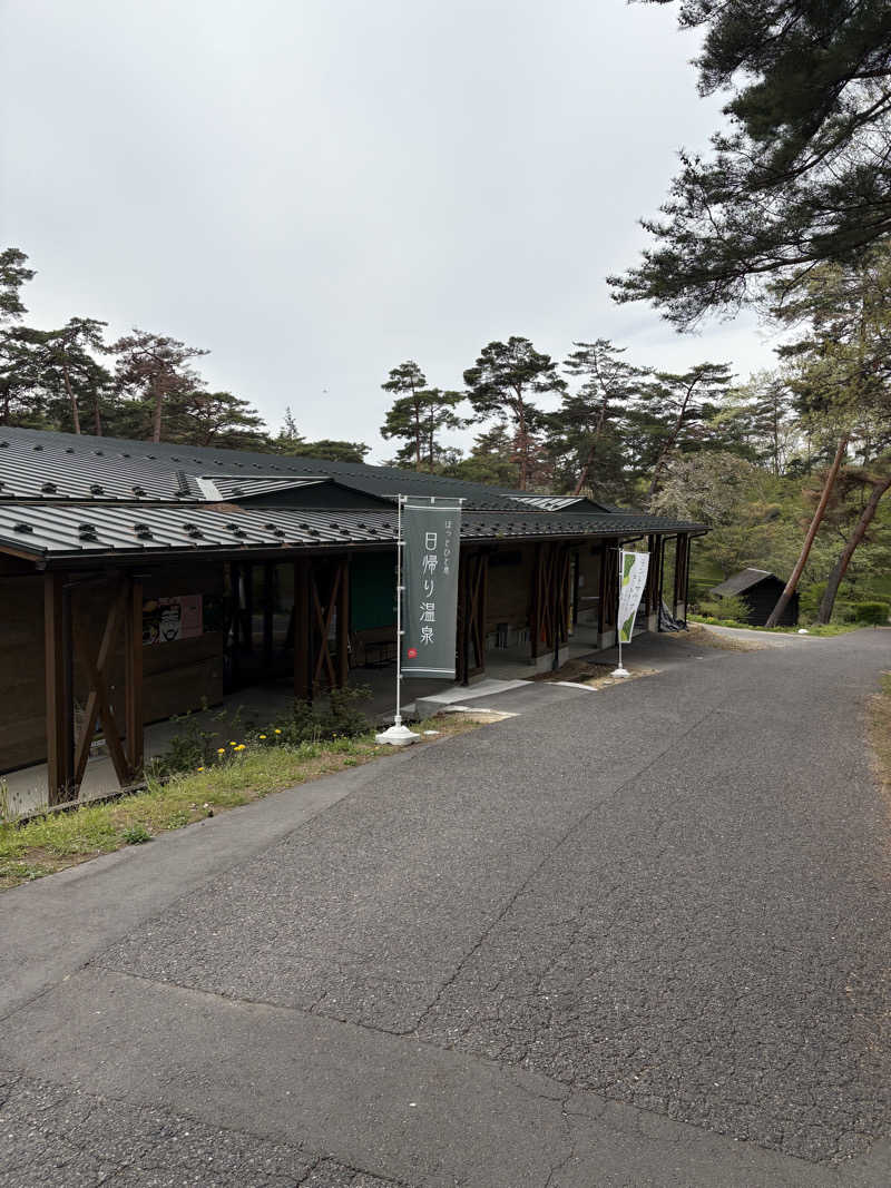 いがぐりさんのSauna & Spa Green サウナ&スパ グリーン～愛宕山温泉～のサ活写真