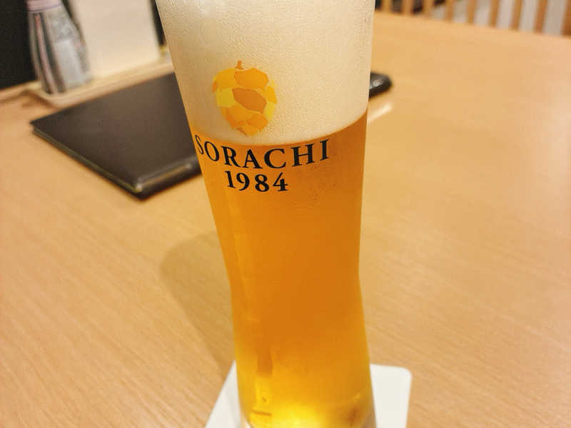 SORACHI1984