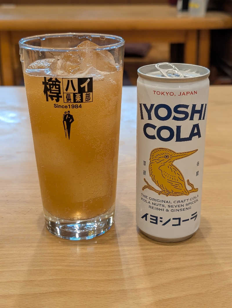 エンジョイ人生さんのサウナセンター鶯谷本店のサ活写真