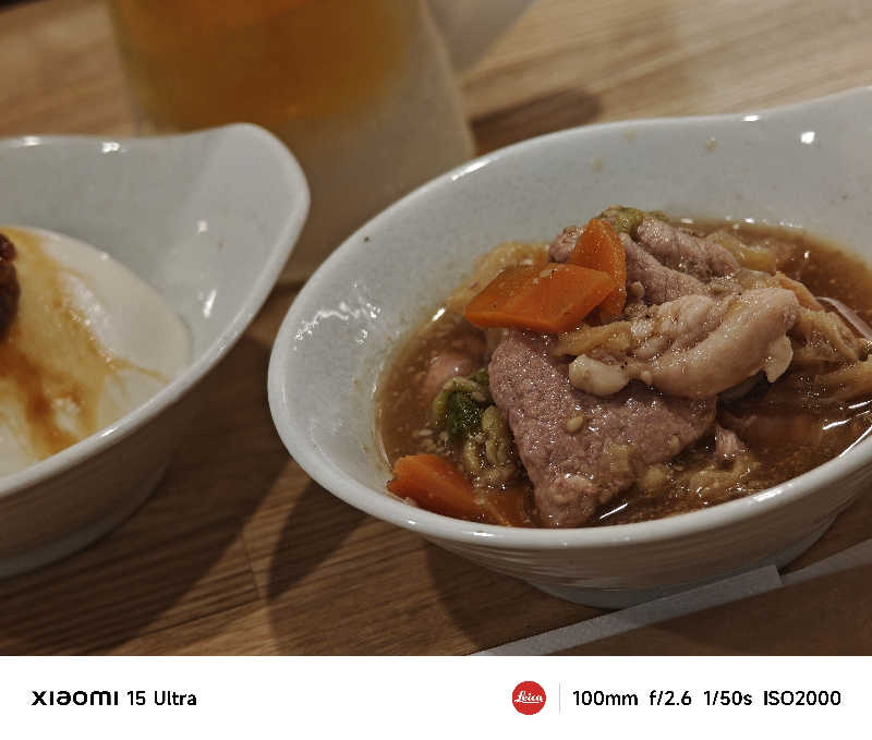 担々麺さんの朝日湯源泉ゆいるのサ活写真