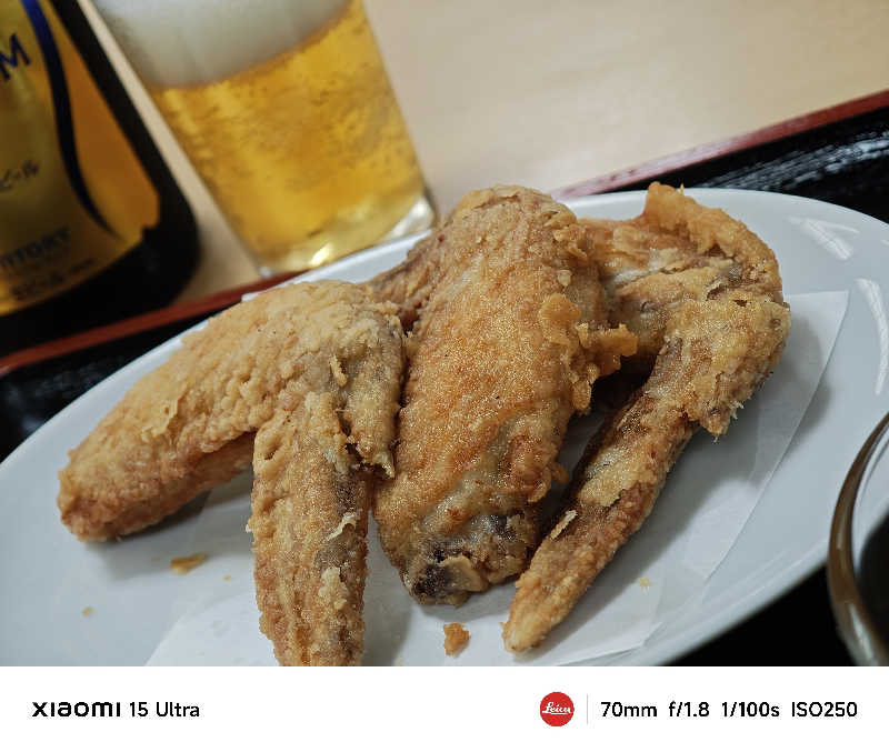 担々麺さんの湯乃泉 東名厚木健康センターのサ活写真
